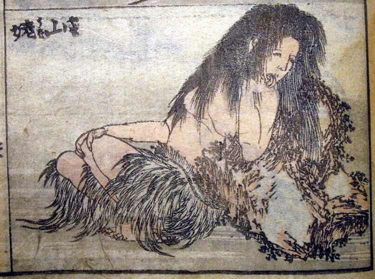 Los espíritus de Katsushika Hokusai | stylefeelfree