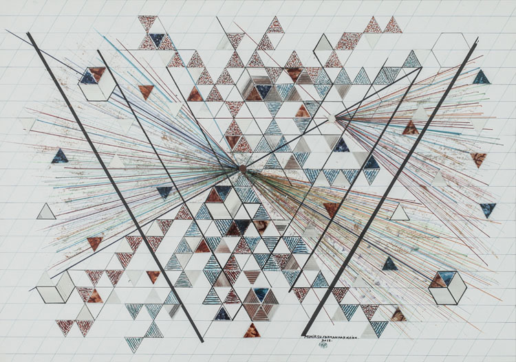 Misterioso infinito habitable de Monir Shahroudy en el Guggenheim de Nueva York